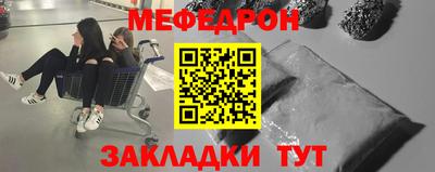 кокаин колумбия Краснокаменск