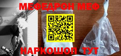 МДПВ Краснознаменск