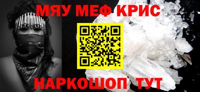 кокаин колумбия Краснокаменск