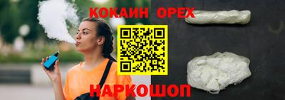 МДПВ Краснознаменск
