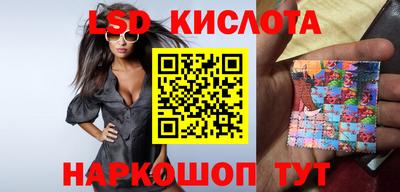 кокаин колумбия Краснокаменск