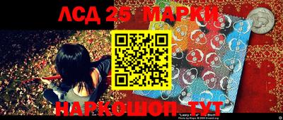 МДПВ Краснознаменск