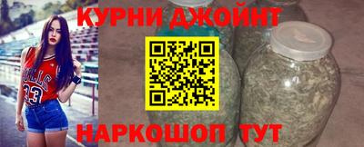 кокаин колумбия Краснокаменск