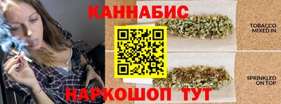 кокаин колумбия Краснокаменск