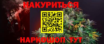 МДПВ Краснознаменск
