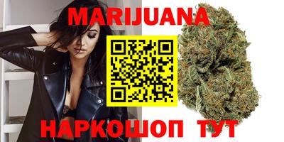 кокаин колумбия Краснокаменск