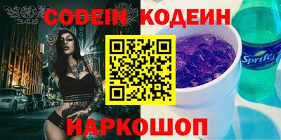 МДПВ Краснознаменск