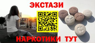 кокаин колумбия Краснокаменск