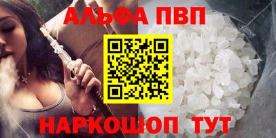 кокаин колумбия Краснокаменск