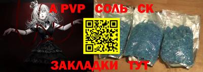 МДПВ Краснознаменск