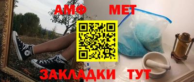 МДПВ Краснознаменск
