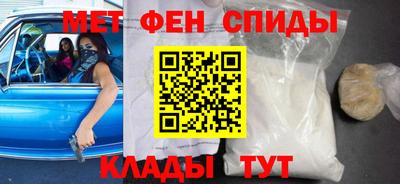 МДПВ Краснознаменск