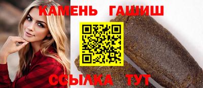 кокаин колумбия Краснокаменск