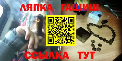 МДПВ Краснознаменск