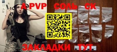 МДПВ Краснознаменск