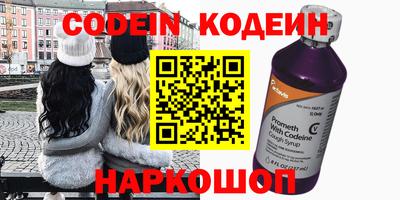 МДПВ Краснознаменск