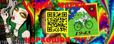 МДПВ Краснознаменск