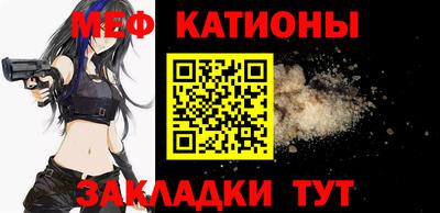 МДПВ Краснознаменск